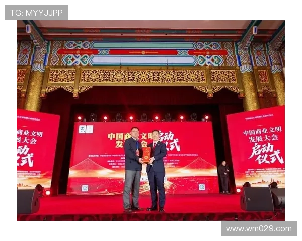 白水杜康携手陕西联合2026